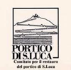 portici di San Luca
